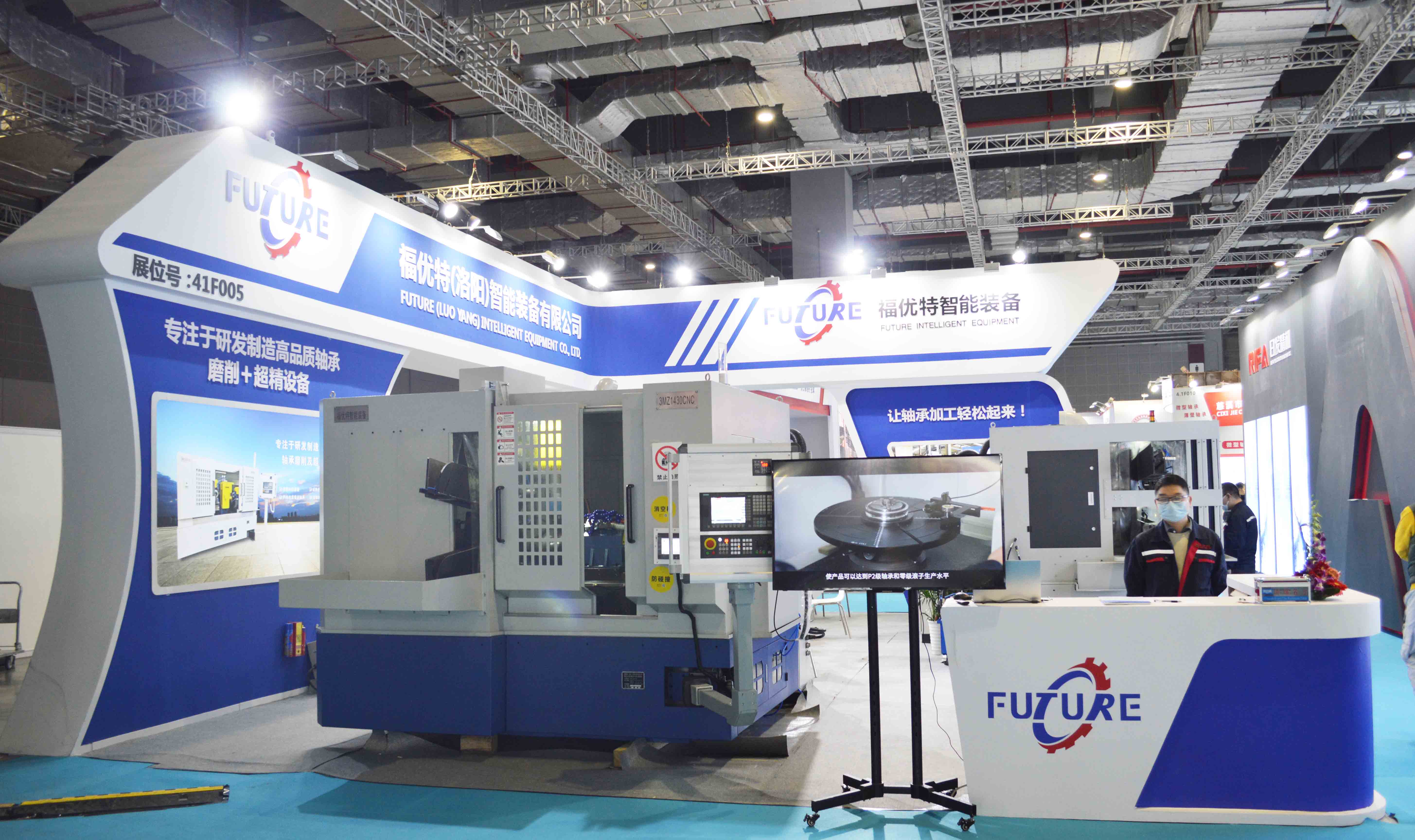 福優特智能裝備驚艷亮相，第十八屆中國國際軸承展